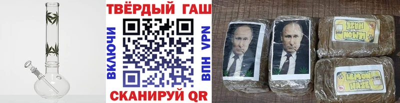 Где купить наркотики Зея А ПВП  Меф мяу мяу  Кокаин 