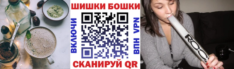 Еда ТГК конопля Зея