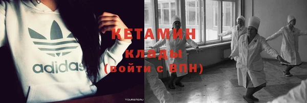 соль ск Алексеевка