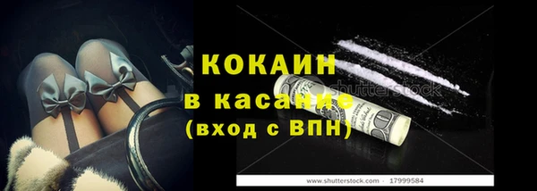 каннабис Абдулино