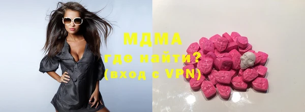 соль ск Алексеевка