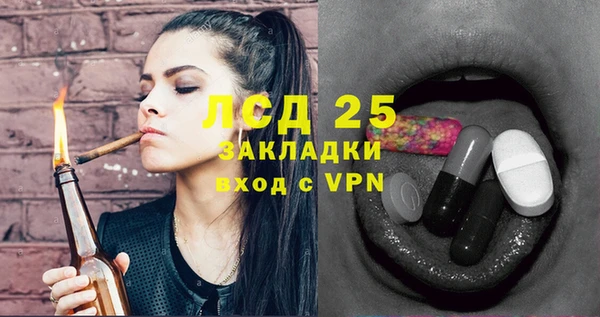 соль ск Алексеевка
