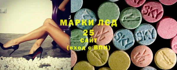 гидра Абинск