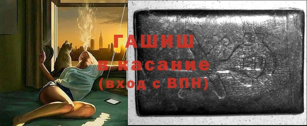 прущие грибы Алексин
