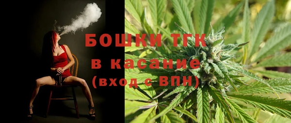 каннабис Абдулино