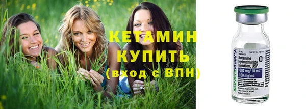 гидра Абинск